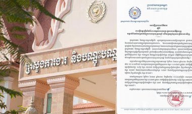 ក្រសួងការងារបានប្រកាសថា កម្មកររោងចក្រប្រមាណ ១,៤០០នាក់ ដែលត្រឡប់មកពីស្រុកកំណើតបានដាក់ឲ្យនៅដាច់ដោយឡែករយៈពេល១៤ថ្ងៃ