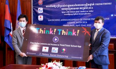 ក្រសួងអប់រំដាក់ឱ្យប្រើប្រាស់ជាផ្លូវការនៃការបង្រៀនអនឡាញថ្នាក់ “Think! Think!” តាមរយៈគម្រោង JICA
