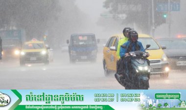 ព្យុះទីហ្វុង ហាហ្គូភីត (Typhoon Hagupit ) កំពុងធ្វើឲ្យមានការបាក់ដីនៅភាគខាងកើតប្រទេសចិន