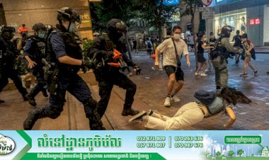 បារាំងបញ្ឈប់ការផ្តល់សច្ចាប័នលើសន្ធិសញ្ញាស្តីពីបត្យាប័នជាមួយហុងកុងហើយ