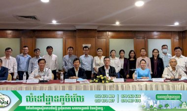 ក្រសួងការងារ និងបណ្តុះបណ្តាលវិជ្ជាជីវ: និងក្រសួងសុខាភិបាលរៀបចំកិច្ចប្រជុំពង្រឹងសេវាសុខភាពនៅតាមគិលានដ្ឋានសហគ្រាសរោងចក្រ ក្រោមកិច្ចសហការ និងគាំទ្រដោយអង្គការUSAID និងអង្គការ FIH360