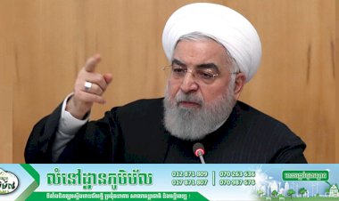 អ៊ីរ៉ង់ផ្តល់ជំនួយផ្នែកវេជ្ជសាស្ត្រទៅព្យាបាលអ្នករបួសនៅប្រទេសលីបង់