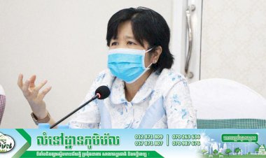 ក្រសួងសុខាភិបាល អំពាវនាវឲ្យមានការប្រុងប្រយ័ត្ន ចំពោះជំងឺគ្រុនឈីក ខណៈរាលដាលដល់ ១៥ខេត្តហើយ