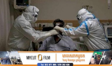 ចិនដាក់ភារកិច្ចឲ្យគ្រូពេទ្យជំនាញរបស់ខ្លួន ជួយព្យាបាលអ្នករងគ្រោះនៅប្រទេសលីបង់