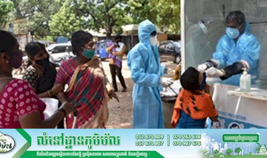 អ្នកស្លាប់ដោយសារកូវីដ១៩នៅឥណ្ឌាកើនដល់ជាង៤ម៉ឺននាក់ ខណៈអ្នកឆ្លងជិត២លាននាក់ហើយ
