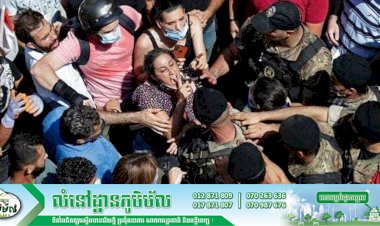 ចាប់បានជនសង្ស័យ១៦នាក់ហើយ ពាក់ព័ន្ធនឹងករណីផ្ទុះឃ្លាំងនៅប្រទេសលីបង់