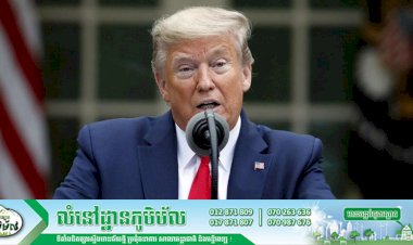 ដូណាល់ត្រាំ កំពុងបញ្ជូនយន្តហោះជំនួយទៅប្រទេសលីបង់តាមការសន្យា