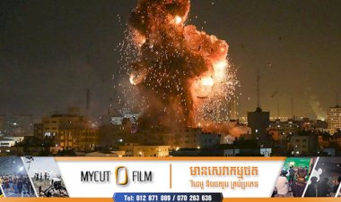 អ៊ីស្រាអ៊ែលវាយប្រហារគោលដៅរបស់ក្រុមសកម្មជនប៉ាឡេស្ទីននៅតំបន់ហ្គាហ្សា