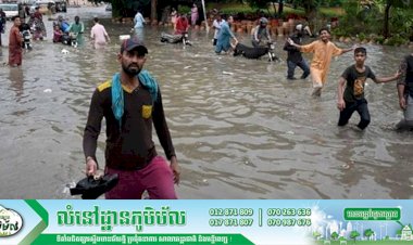 មនុស្ស៦៤នាក់បានស្លាប់ ដោយសារភ្លៀងមូសុងរយៈពេល៣ថ្ងៃនៅប្រទេសប៉ាគីស្ថាន