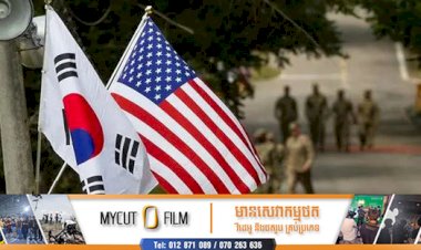 កូរ៉េខាងត្បូង និងអាមេរិកកែប្រែសមយុទ្ធយោធាដោយសារព្រួយបារម្ភពីបញ្ហាកូវីដ១៩