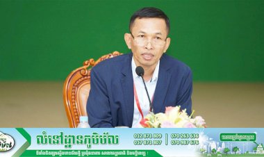 កិច្ចប្រជុំជាមួយចំណតផែតាមដងទន្លេ ស្តីពីការស្នើសុំលិខិតអនុញ្ញាតឲ្យនាវាចូលកំពង់ផែ