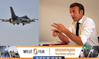 បារាំងបញ្ជូនយន្តហោះចម្បាំង និងនាវាចម្បាំងទៅសមុទ្រមេឌីទែរ៉ាណេស្របពេលមានភាពតានតឹងជាមួយប្រទេសតួកគី