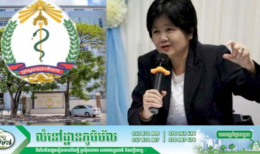 ព្រឹកនេះកម្ពុជា! ករណីជាសះស្បើយកូវីដ-១៩ ចំនួន ០៥ករណីបន្ថែមទៀតហើយ