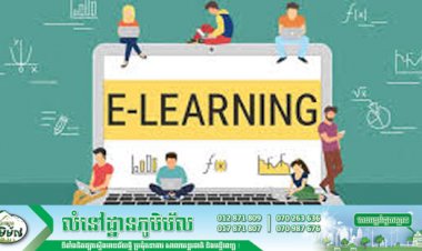 ទាញយកមេរៀនទាំងនេះដែលមានប្រមាណជាង ៨០មុខវិជ្ជា