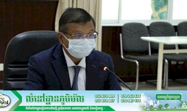 ឯកឧត្ដមបណ្ឌិតសភាចារ្យ ហង់ជួន ណារ៉ុន ៖