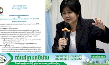 ព្រឹកនេះកម្ពុជា! បានរកឃើញករណីវិជ្ជមានកូវីដ១៩ថ្មី ០១ករណី ខណ:ព្យាបាលអ្នកជាសះស្បើយ ០១ករណីបន្ថែមទៀតហើយ