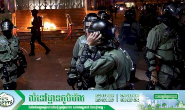 គ្រាប់បែកសាំងជាច្រើនបានគប់ចូលក្នុងទីតាំងក្រុមប៉ូលីសហុងកុង