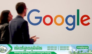 Google រំលោភច្បាប់ការងាររបស់សហរដ្ឋអាមេរិកទៅលើការរឹតបណ្តឹងរៀបចំបុគ្គលិកធ្វើការ