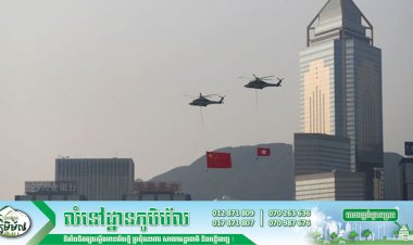 សហរដ្ឋអាមេរិកត្រៀមដាក់ទណ្ឌកម្មថ្មីលើមន្រ្តីចិនជុំវិញការបង្ក្រាបទីក្រុងហុងកុង