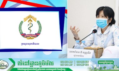 ការមិនការពារខ្លួនពីការចម្លងវីរុសកូវីដ-១៩ គឺជាការមើលងាយខ្លួនឯង ទុកខ្លួនឯងឲ្យឈឺ និងអាចឈានទៅដល់គ្រោះថ្នាក់សុខភាពធ្ងន់ធ្ងរ ប្រសិនបើកាន់តែប្រហែសជាមួយនឹងវីរុសកូវីដ-១៩ ៖