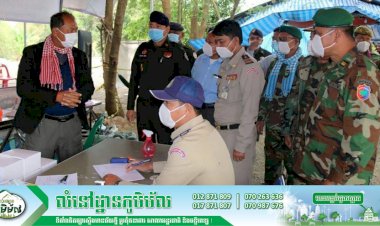 អភិបាលខេត្តបន្ទាយមានជ័យ ជំរុញដល់អាជ្ញាធរពាក់ព័ន្ធតាមបន្ទាត់ព្រំដែនកម្ពុជា-ថៃ ឲ្យពង្រឹងបង្កើនការយកចិត្តទុកដាក់ ក្នុងការគ្រប់គ្រងប្រជាពលរដ្ឋចេញចូលឆ្លងដែន