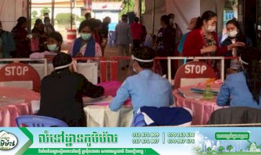 ប្រជាពលរដ្ឋមកពីប្រទេសថៃវិលចូលប្រទេសកម្ពុជា តាមច្រកទ្វារព្រំដែនអន្តរជាតិអូរស្មាច់មានចំនួន ៨៥នាក់