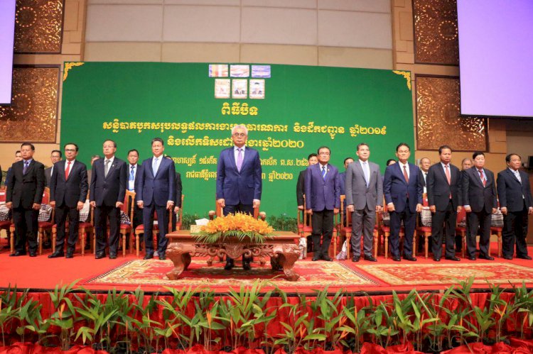 ក្រសួងសាធារណការ រកចំណូលបានពីការចុះបញ្ជីផ្លាកលេខបានជិត១៦លានដុល្លារ នៅឆ្នាំ២០១៩