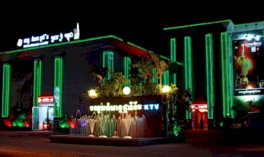 រដ្ឋបាលរាជធានីភ្នំពេញអនុញ្ញាតឲ្យម្ចាស់អាជីវកម្មក្លឹបកំសាន្តនិងខារ៉ាអូខេទាំងអស់ បើកដំណើរការហើយ