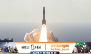 ចិនបាញ់រ៉ុក្កែតបេសកកម្មទៅភពអង្គារជាលើកដំបូងបានយ៉ាងជោគជ័យ