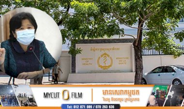 [COVID-19] កម្ពុជា! ករណីជាសះស្បើយ ០៤នាក់បន្ថែមទៀត ខណ:មិនមានករណីឆ្លងវីរុសកូវីដ-១៩ ថ្មីទេនៅថ្ងៃនេះ