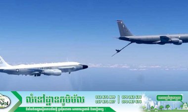 រុស្ស៊ីអះអាងថា ខ្លួនបានស្ទាក់ចាប់យន្តហោះស៊ើបការណ៍របស់អាមេរិកលើសមុទ្រខ្មៅ