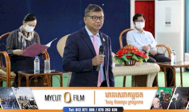 ពិធីបើកវគ្គបណ្ដុះបណ្ដាលគ្រូបង្គោលនៃសាលាមធ្យមសិក្សាគរុកោសល្យមត្តេយ្យមជ្ឈឹមពីរបៀបបង្រៀនតាមប្រព័ន្ធអេឡិចត្រូនិក