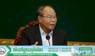 កម្ពុជា! ករណីជាសះស្បើយកូវីដ-១៩ ០១ករណីបន្ថែមទៀតហើយ