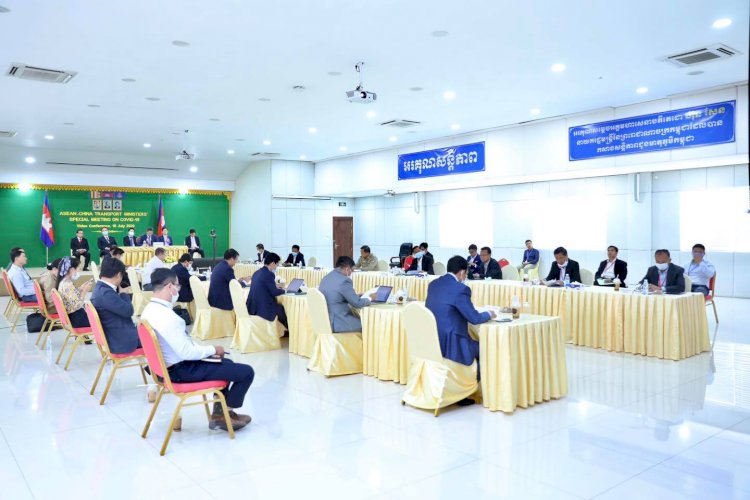 ឯកឧត្តមទេសរដ្ឋមន្ត្រី ស៊ុន ចាន់ថុល ដឹកនាំគណៈប្រតិភូចូលរួមកិច្ចប្រជុំរដ្ឋមន្ត្រីដឹកជញ្ជូនអាស៊ាន-ចិន