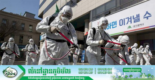 កូរ៉េខាងត្បូង! ករណីឆ្លងកូវីដ-១៩ថ្មីចំនួន ១១៣ករណីបន្ថែមទៀតហើយ