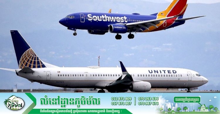 ចរាចរណ៍ផ្លូវអាកាសអាចនឺងពន្យាដល់ឆ្នាំ២០២៤ ទើបល្អប្រសើរឡើងវិញ