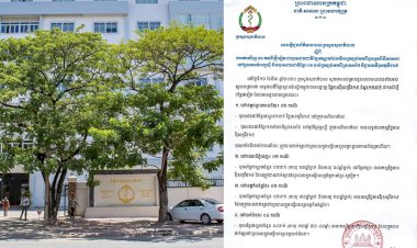 កម្ពុជារកឃើញអ្នកឆ្លងវីរុសកូវីត១៩ ចំនួន១២នាក់ថ្មីបន្ថែមទៀត