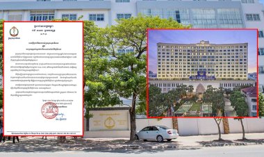 [Breaking News] រាជរដ្ឋាភិបាលសម្រេចប្រើប្រាស់សណ្ឋាគារ Great Duke ជាមន្ទីរពេទ្យសម្រាប់ពិនិត្យ ថែទាំ និងព្យាបាលជំងឺកូវីដ១៩