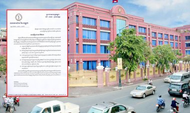 ធនាគារជាតិនៃកម្ពុជា ដាក់ចេញវិធានការ៥ចំណុច ដើម្បីផ្ដល់សន្ទនីយភាព បន្ថែមដល់គ្រឹះស្ថានធនាគារ និងហិរញ្ញវត្ថុ សំដៅរួមចំណែកកាត់បន្ថយផលប៉ះពាល់ពីជំងឺកូវីដ១៩ មកលើសេដ្ឋកិច្ចកម្ពុជា