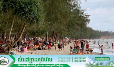រយៈពេល ៣ថ្ងៃ នៃថ្ងៃឈប់សម្រាកព្រះរាជពិធីគ្រងរាជសម្បត្តិរបស់ព្រះមហាក្សត្រ និងពិធីបុណ្យអុំទូក ភ្ញៀវទេសចរជាង ៤១ម៉ឺននាក់ ដើរលេងកម្សាន្ដនៅទូទាំងប្រទេស, ខេត្តសៀមរាបទទួលបានភ្ញៀវច្រើនជាងគេ