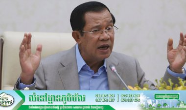 សម្តេចតេជោ ហ៊ុន សែន បញ្ជាឲ្យបញ្ចេញម៉ាសក្រណាត់ ចំនួន២លានចែកជូនប្រជាពលរដ្ឋក្រីក្រ នៅរាជធានីភ្នំពេញ