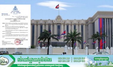 កូវីដ-១៩ បានធ្វើឲ្យកម្ពុជាពន្យារពេលរៀបចំវេទិកាទេសចរណ៍អាស៊ាន ឆ្នាំ២០២១ ទៅដល់ឆ្នាំ២០២២