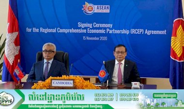 ប្រមុខដឹកនាំកំពូលសម្រាប់កិច្ចព្រមព្រៀងភាពជាដៃគូសេដ្ឋកិច្ចគ្រប់ជ្រុងជ្រោយតំបន់ (អាសិប) ជួបប្រជុំលើកទី៤ និងធ្វើជាសក្ខីភាពនៅក្នុងពិធីចុះហត្ថលេខាកិច្ចព្រមព្រៀងអាសិប តាមប្រព័ន្ធវីដេអូ