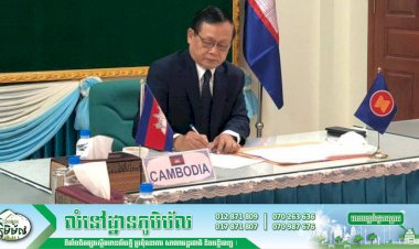 កម្ពុជា-សហភាពអឺរ៉ុបពង្រឹងពាណិជ្ជកម្ម-វិនិយោគទ្វេភាគី ដើម្បីស្តារសេដ្ឋកិច្ចបង្កដោយវិបត្តិកូវី-១៩