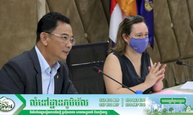 នាយកកម្មវិធី WAT4CAMនិង នាយកទីភ្នាក់ងារបារាំងសម្រាប់ការអភិវឌ្ឍ (AFD) ប្រចាំនៅប្រទេសកម្ពុជា ដឹកនាំកិច្ចប្រជុំ KICK-OFF MEETING FOR SEMI-VIRTUAL SUPERVISION MISSION