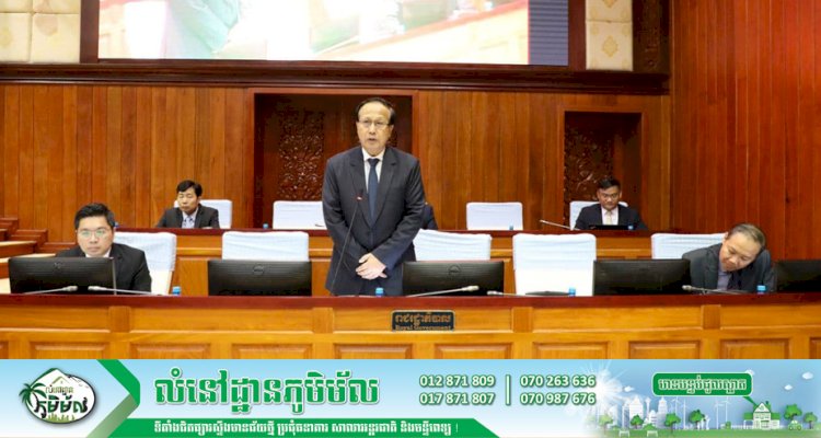 រដ្ឋមន្រ្តីពាណិជ្ជកម្ម ដឹកនាំគណៈប្រតិភូការពារសេចក្ដីព្រាងច្បាប់ស្ដីពីការអនុម័តយល់ព្រមលើ ពិធីសារទីមួយធ្វើវិសោធនកម្មកិច្ចព្រមព្រៀងស្ដីពីភាពជាដៃគូសេដ្ឋកិច្ចទូលំទូលាយ រវាងរដ្ឋជាសមាជិកសមាគមប្រជាជាតិអាស៊ីអាគ្នេយ៍និងជប៉ុន (AJCEP - 1st Protocol) និង សេចក្តីព្រាងច្បាប់ស្តីពីការអនុម័តយល់ព្រមលើពិធីសារអនុវត្តកញ្ចប់សន្យាទី១០
