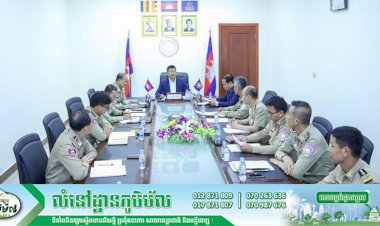 គណៈកម្មាធិការប្រយុទ្ធប្រឆាំងផលិតផលក្លែងក្លាយ ចូលរួមវេទិការអាស៊ី-អុឺរុប ស្តីពីឱសថក្លែងក្លាយ និងអន់គុណភាពតាមរយៈប្រព័ន្ធវីដេអូសន្និសីទ