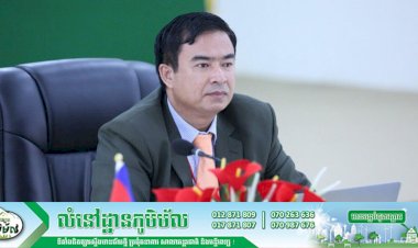 ឯកឧត្តម ឈៀង ពេជ្រ  ដឹកនាំគណប្រតិភូចូលរួមវេទិកាផ្សព្វផ្សាយលើកទីពីររបស់អាស៊ានស្តីពីការដាក់បញ្ចូលផ្នែកពិការភាព និងការធ្វើសមាហរណកម្មសេដ្ឋកិច្ចអាស៊ាន