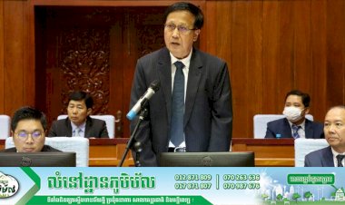 ឯកឧត្តម ប៉ាន សូរស័ក្តិ រដ្ឋមន្រ្តីពាណិជ្ជកម្ម ដឹកនាំគណៈប្រតិភូ ការពារសេចក្តីព្រាងច្បាប់ស្តីពីការអនុម័តយល់ព្រមលើកិច្ចព្រមព្រៀងពាណិជ្ជកម្មសេរីអាស៊ាន-ហុងកុង (AHKFTA) នៃសាធារណរដ្ឋប្រជាមានិតចិន ក្នុងសម័យប្រជុំពេញអង្គរដ្ឋសភាលើកទី៥ នីតិកាលទី៦