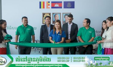 អ្នកឯកទេសសម្អាត កម្ចាត់ស្នាមប្រឡាក់ និងបាក់តេរីលើគ្រឿងសង្ហារឹមមកពីសហរដ្ឋអាមរិកបើកដំណើរការនៅខណ្ឌច្បារអំពៅ